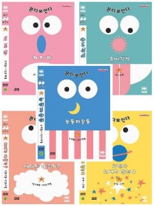 상품 섬네일