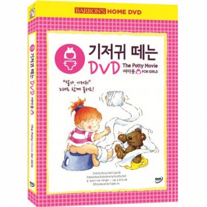 상품 섬네일