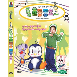 상품 섬네일