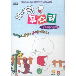 상품 섬네일