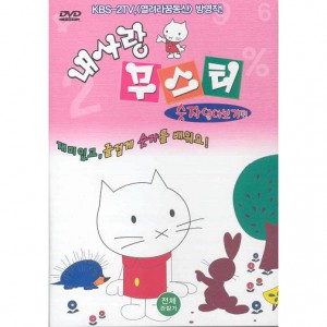 상품 섬네일