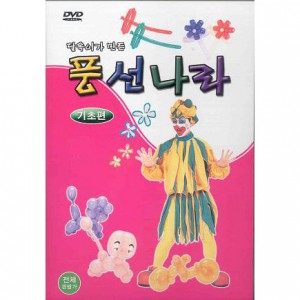 상품 섬네일