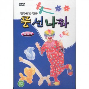 상품 섬네일