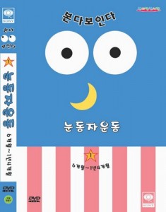 상품 섬네일