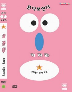 상품 섬네일