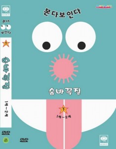상품 섬네일
