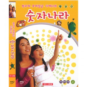 상품 섬네일