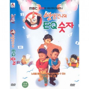상품 섬네일