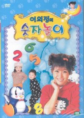 상품 섬네일