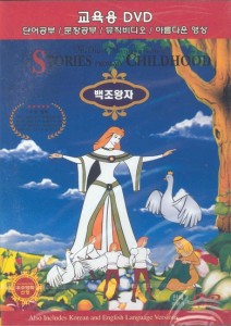 상품 섬네일