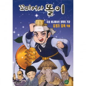 상품 섬네일