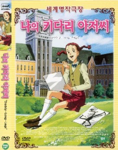 상품 섬네일
