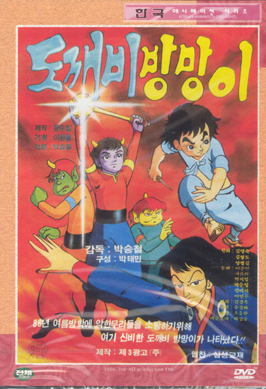 상품 섬네일