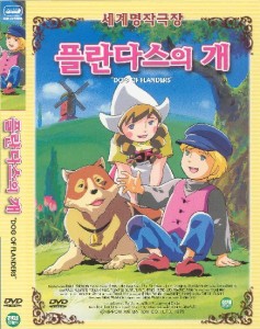 상품 섬네일