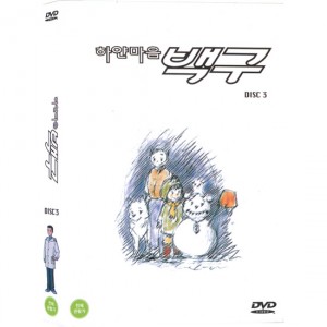 상품 섬네일