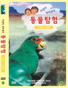 상품 섬네일