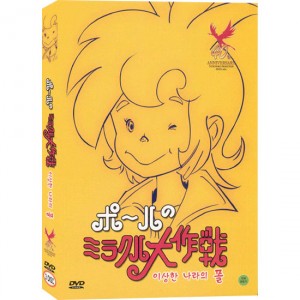 상품 섬네일