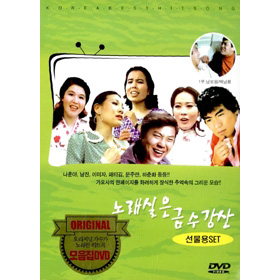 상품 섬네일