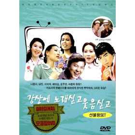 상품 섬네일