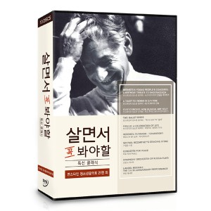 상품 섬네일
