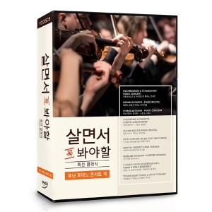 상품 섬네일