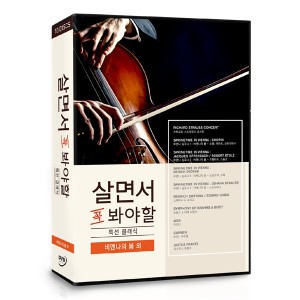 상품 섬네일