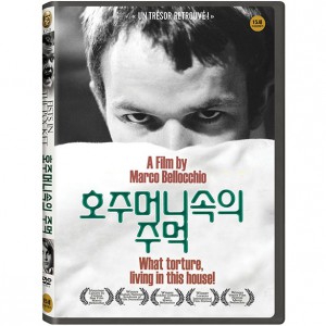 상품 섬네일