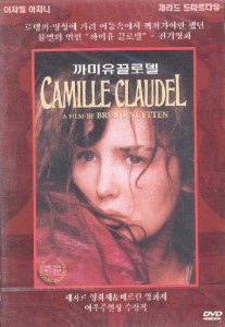 상품 섬네일