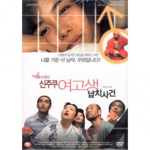 상품 섬네일