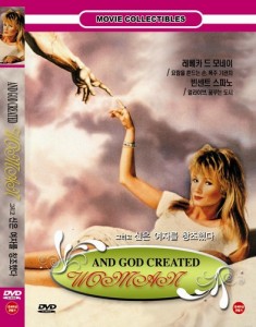 상품 섬네일