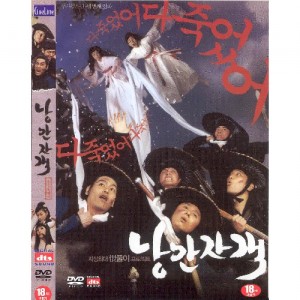 상품 섬네일