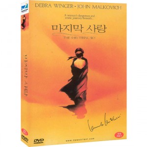 상품 섬네일