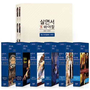 상품 섬네일