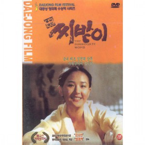 상품 섬네일