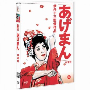 상품 섬네일