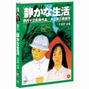 상품 섬네일