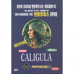 상품 섬네일