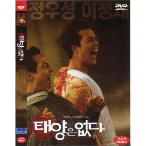 상품 섬네일