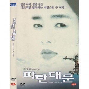 상품 섬네일