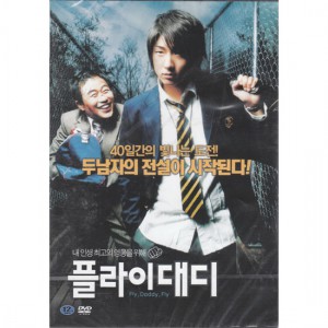 상품 섬네일