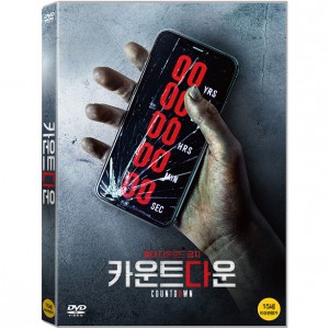 상품 섬네일