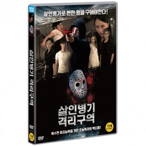 상품 섬네일