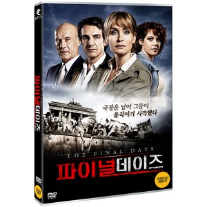 상품 섬네일