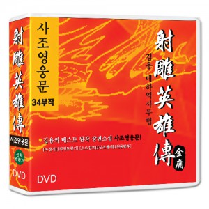 상품 섬네일