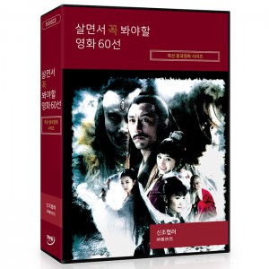 상품 섬네일