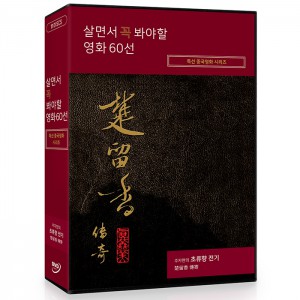 상품 섬네일