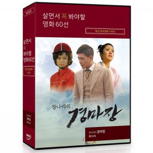 상품 섬네일
