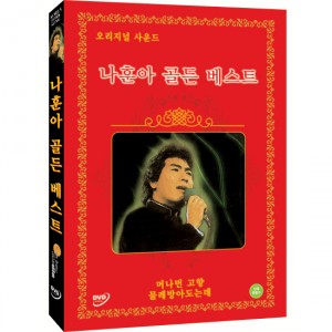 상품 섬네일