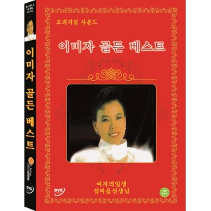 상품 섬네일