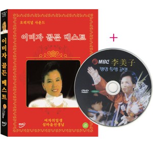 상품 섬네일